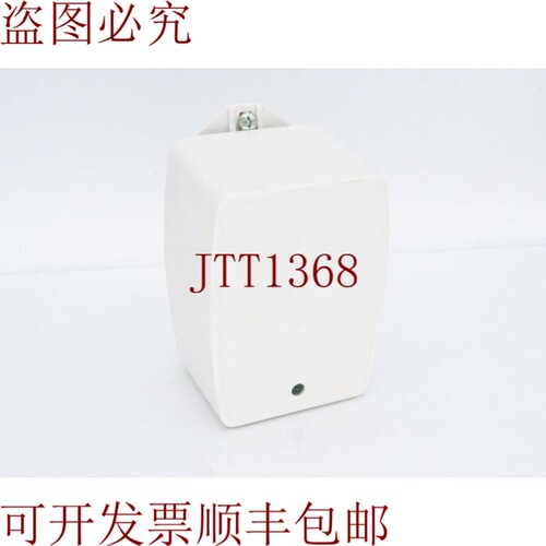 原装供应MG电子MGT 2440变压器