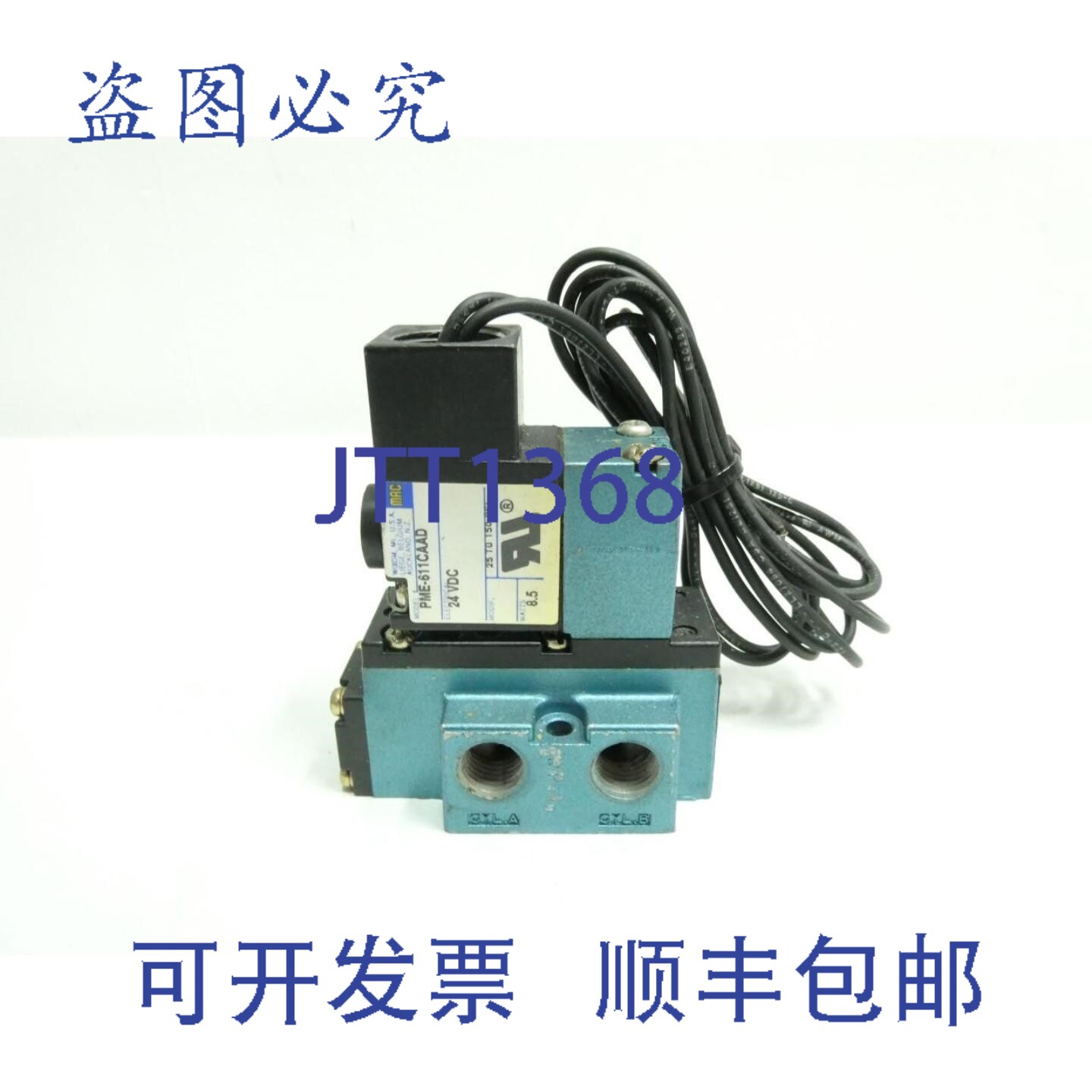 原装供应Mac 912B-PM-611CAAD 气动电磁阀 24V直流 150psi 1/4英