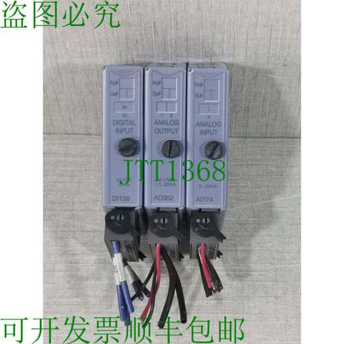 原装供应B&amp;amp;amp;amp;R 7A0352.70、7AI774.70、7DI138