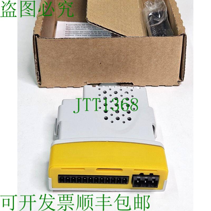 原装供应SM-I/O PLUS 控制技术-Nidec 扩展 I/O 接口 STDX46