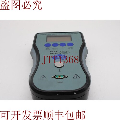原装供应Trek Infinitron 821HH 接触式静电电压表 - Is
