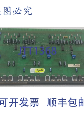 原装供应STENTOFON 1000610190 TOUCHLINE 订阅板 AB