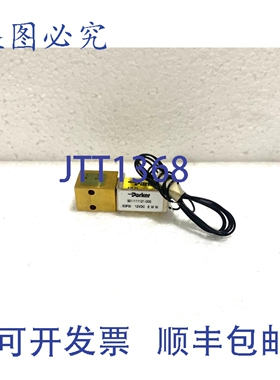 原装供应Valvola Proporzionale Ad Alta Pressione E Alto Fluss