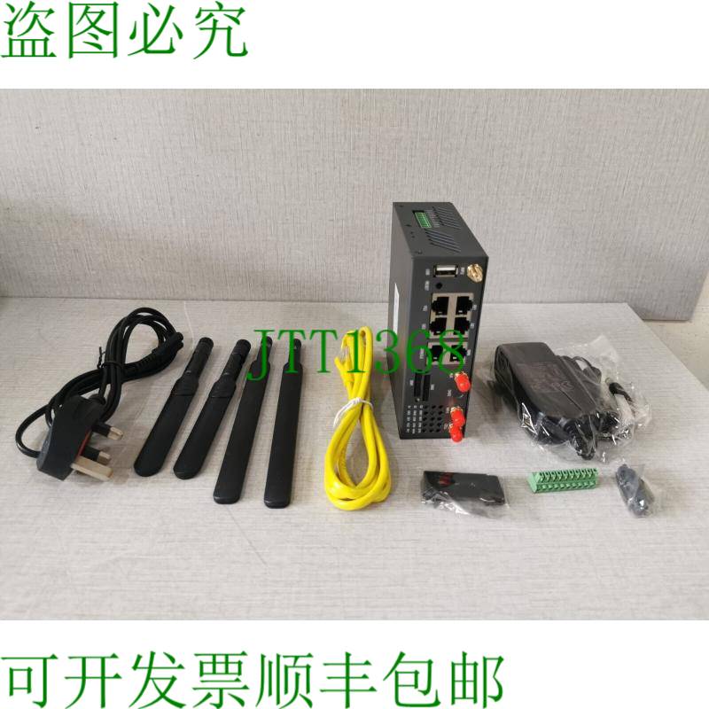 原装供应蜂窝路由器H900T-W-CAT12 / EM12-G（仅包含照片中的配件