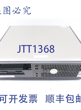 原装供应戴尔 DCNE 台式电脑 5a 115/230v-ac