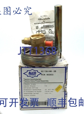 原装供应ALCO XC726 HW-2B 膨胀热阀动力头 R22 系列 T