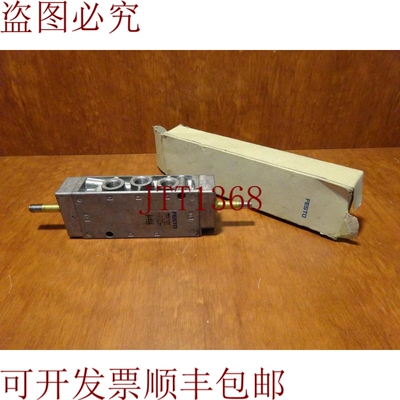 原装供应电磁阀 JMFH-5-1/4-S 14009
