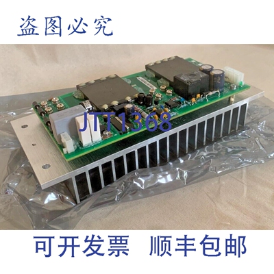 原装供应Capstone Turbines PDM，250-850V输入，25V输出浪涌高压