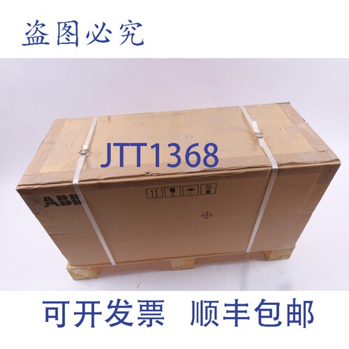 原装供应ACS880-01-169A-3+D150+N5050+N8015 3AUA0000082152