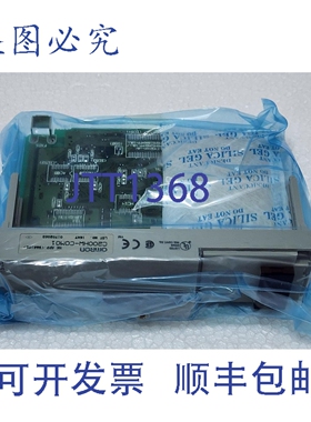 原装供应C200HW-COM01 通信板 C200HWCOM01
