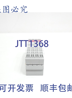 原装供应菲尼克斯电气 IB IL 24/230 DOR4/W-PC 2860413 继电器模