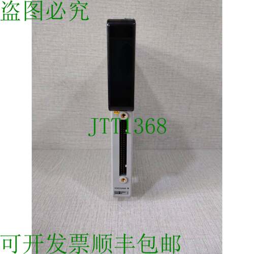 原装供应横河 ADM52C S2 数字输入/输出模块 -