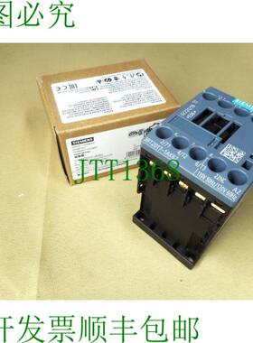 原装供应3RT2017-1AK62 3 极接触器 NIB