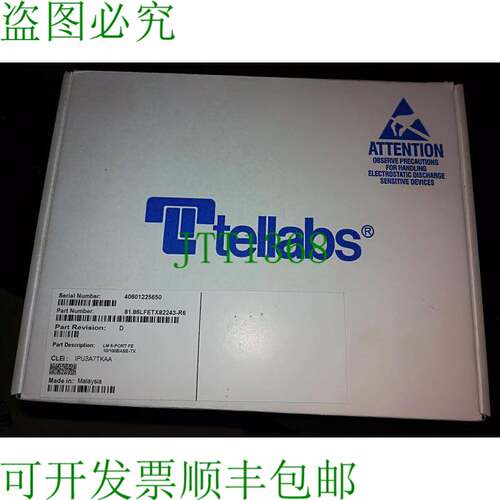 原装供应Tellabs LM 8 端口 FE 10/100BASE-TX / 81.86LFETX82243