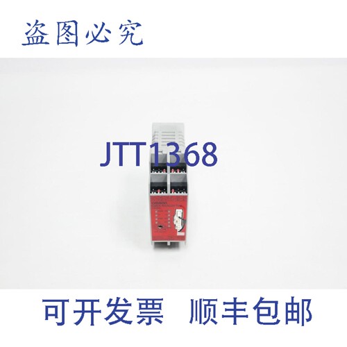 原装供应G9SX-NSA222-T03-RC 门开关控制器 24V直流