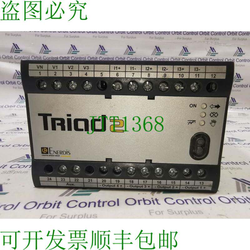 原装供应ENERDIS TRIAD2 三联 T303