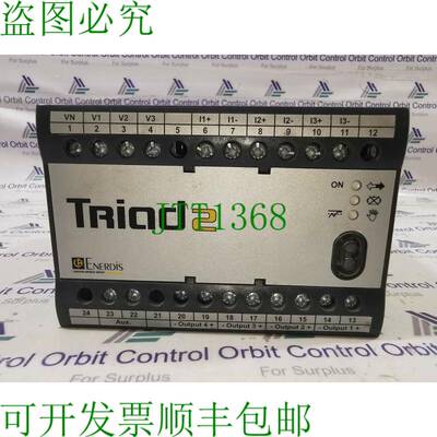 原装供应ENERDIS TRIAD2 三联 T303