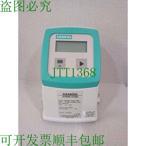 原装供应型号 Sitrans FUE080/7ME3450-0AA30-2AB0 115-230VAC，5