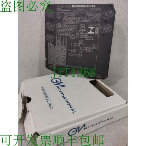 原装供应GM INTERNATIONAL D5048S 1 通道数字输出驱动器
