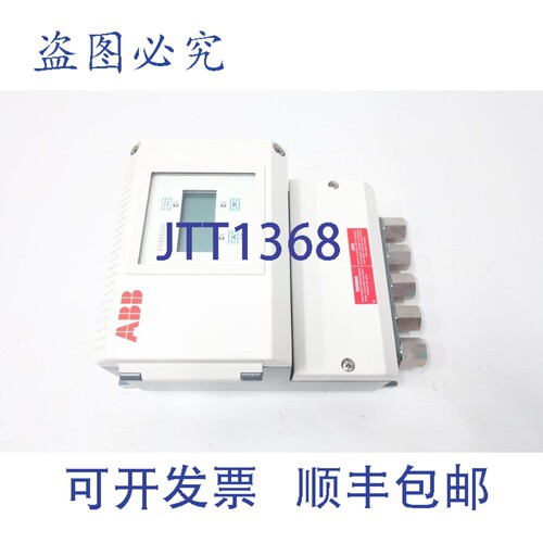 原装供应FSM4000 S4 D697A001U07 电磁式流量变送器