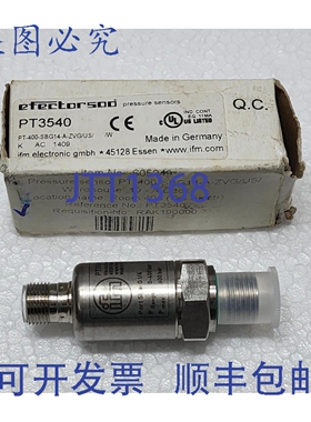 原装供应IFM PT3540 压力变送器 0-400 bar G1/4 PT-400-SBG14-A-