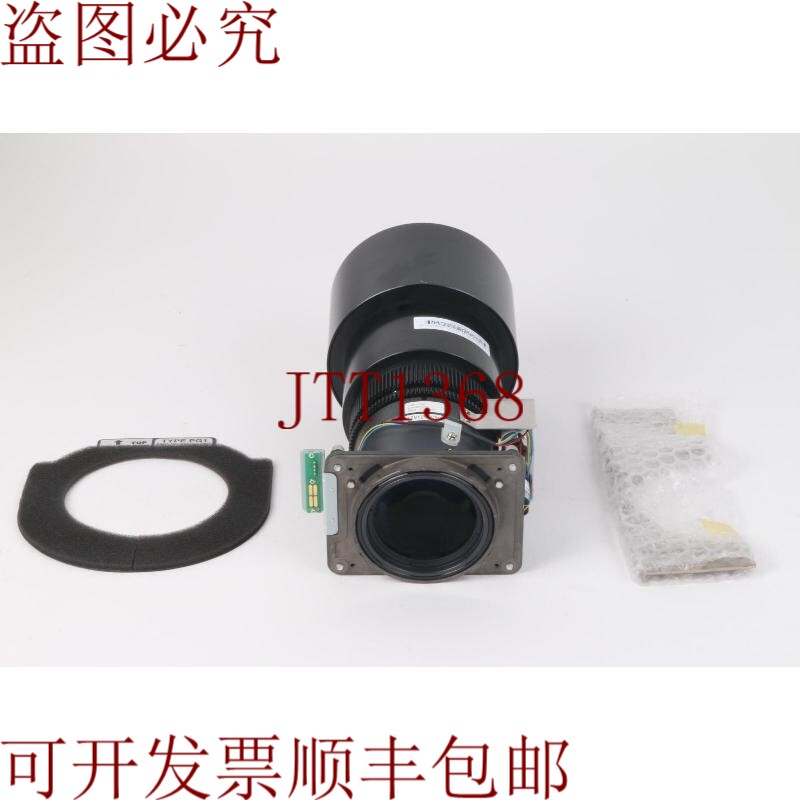原装供应EIKI AH-23133 投影机长焦变焦镜头 F2.1-2.8 F=63.2-113