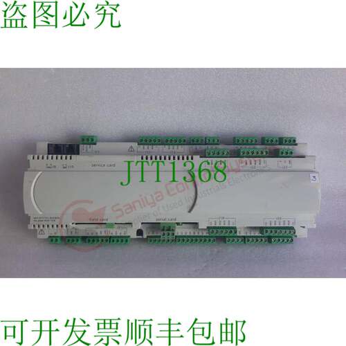 原装供应CAREL PC03000AZ0控制器