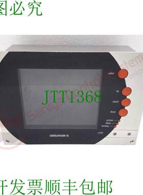 原装供应ISLINR GMS-Mk3 D250/7 GMBH 系统