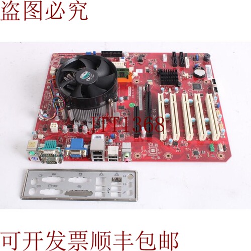 原装供应研华 AIMB-701VG-CTA1E Placa Base / Intel i7-3770 CPU