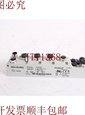 原装供应Allen Bradley 1732E-IF4M12R Armorblock 双港口抢占/IP