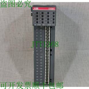 供应 数字输入 DX561 1TNE968902R2301 输出模块 原装