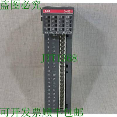 原装供应 DX561 A1/ 1TNE968902R2301 数字输入/输出模块