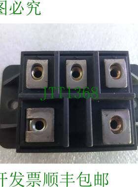 原装供应三菱 RM15TPM-2H 模块