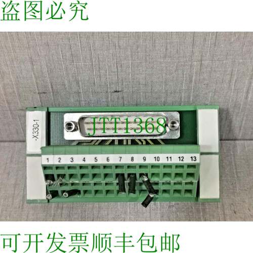 原装供应菲尼克斯电气 UM 45-D25SUB/S/ZFKDS -2973981-024/03 批