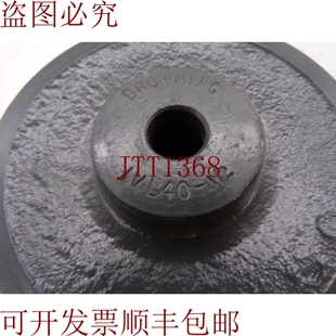 原装 供应棕色 IVL40 滑轮