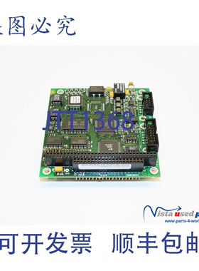 原装供应Hilscher CIF104-DPM/RI CIF104/R BSL-DPM V1.49板 Prof