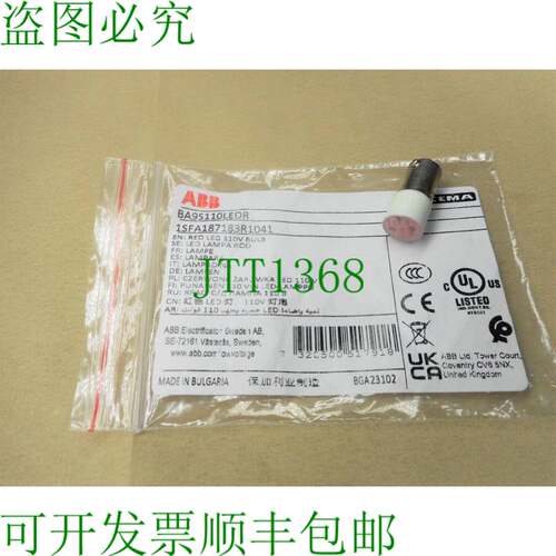 原装供应 BA9S110LEDR 1SFA87183R1041（）