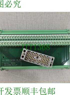 原装供应Phoenix Contact IB 3-EM56-RH/LHT 互连模块 Radikor-Al