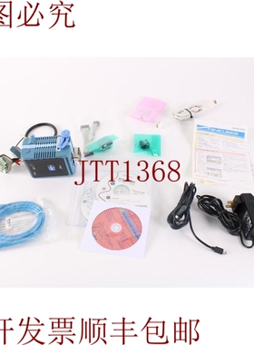 原装供应瑞萨 nec QB-V850ESSX2