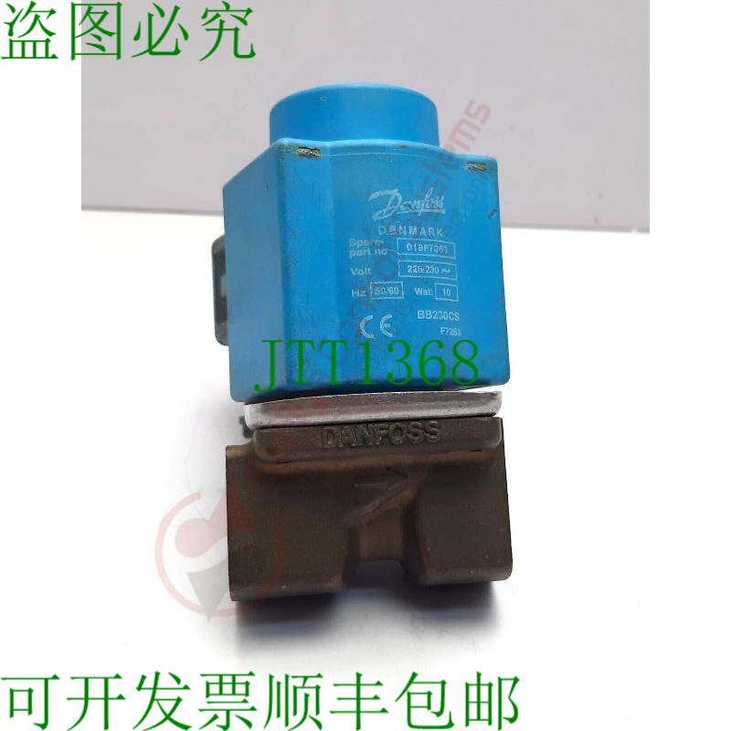原装供应丹佛斯 018F7363 BB230CS 电磁线圈 电磁阀