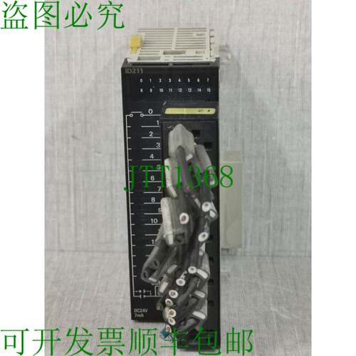 原装供应CJ1W-ID211 输入模块 LOT 3
