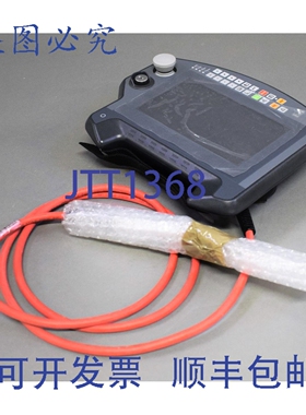 原装供应，B&R 5MP7140.070N-000