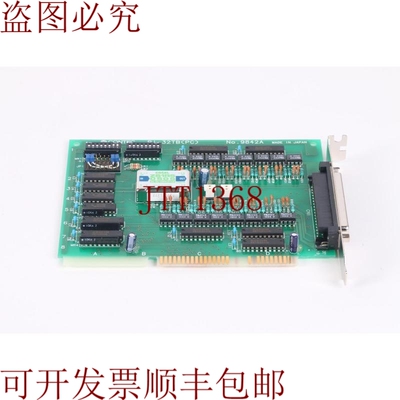 原装供应Contec Pi-32tb PC 高速 Aislado Ttl Level 数字 Entrad