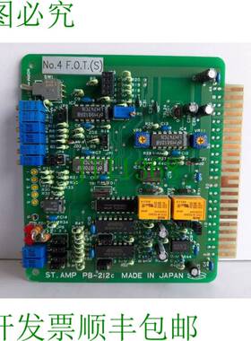 原装供应UTSUKI PB-212C PCB 卡