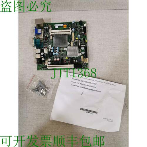 原装供应NCR 497-0507048 LANIR2-84DK0107 工业电脑主板-