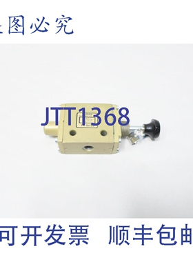 原装供应Norgren T41 DA 00 电磁阀 150spig 1/4in Npt