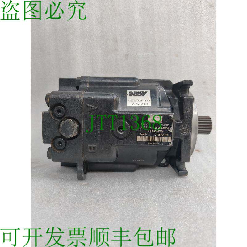 原装供应丹佛斯 90M055NC0N8N0C6N00NNN000000 液压马达