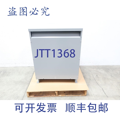 原装供应Acme DTGB01454S 驱动隔离变压器 145kVA 460V-AC 266/46