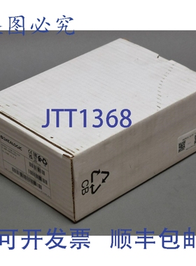 原装供应Matrix 410N 700-010