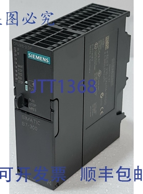 原装供应SIMATIC S7-300 6ES7 315-2AH14-0AB0 CPU315-2 DP C-B6V